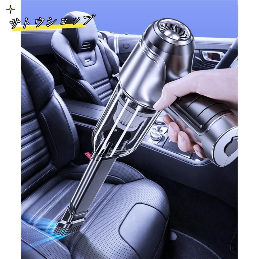 ハンディクリーナー 強力 掃除機 コードレス ブラシレスモーター 充電式 吸引力 28000pa 小型 軽量 車用掃除機 静音 USB充電式 紙パック不 強力 掃除機 ハンディクリーナー ハンディ掃除機 ミニ掃除機 コードレス 充電式 車用掃除機 ブラシレスモーター 吸引力 28000pa 小型 軽量 車用 おすすめ 家庭用