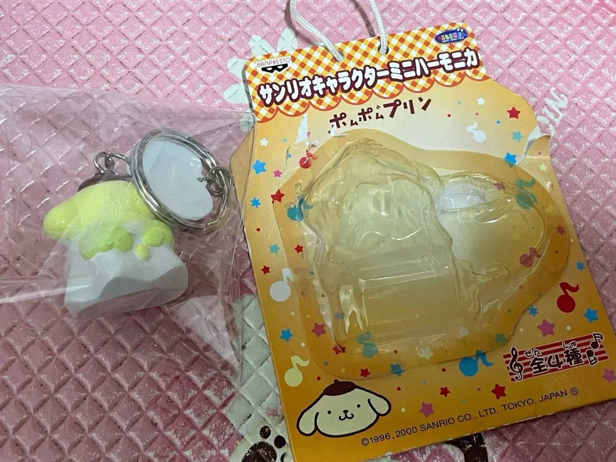 レトロ