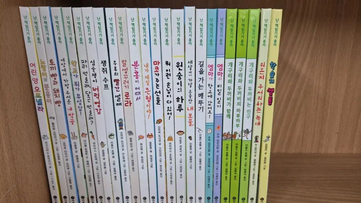 トンボ 私は 本を読む 好き シリーズ 全集 64 ボリューム 改訂版