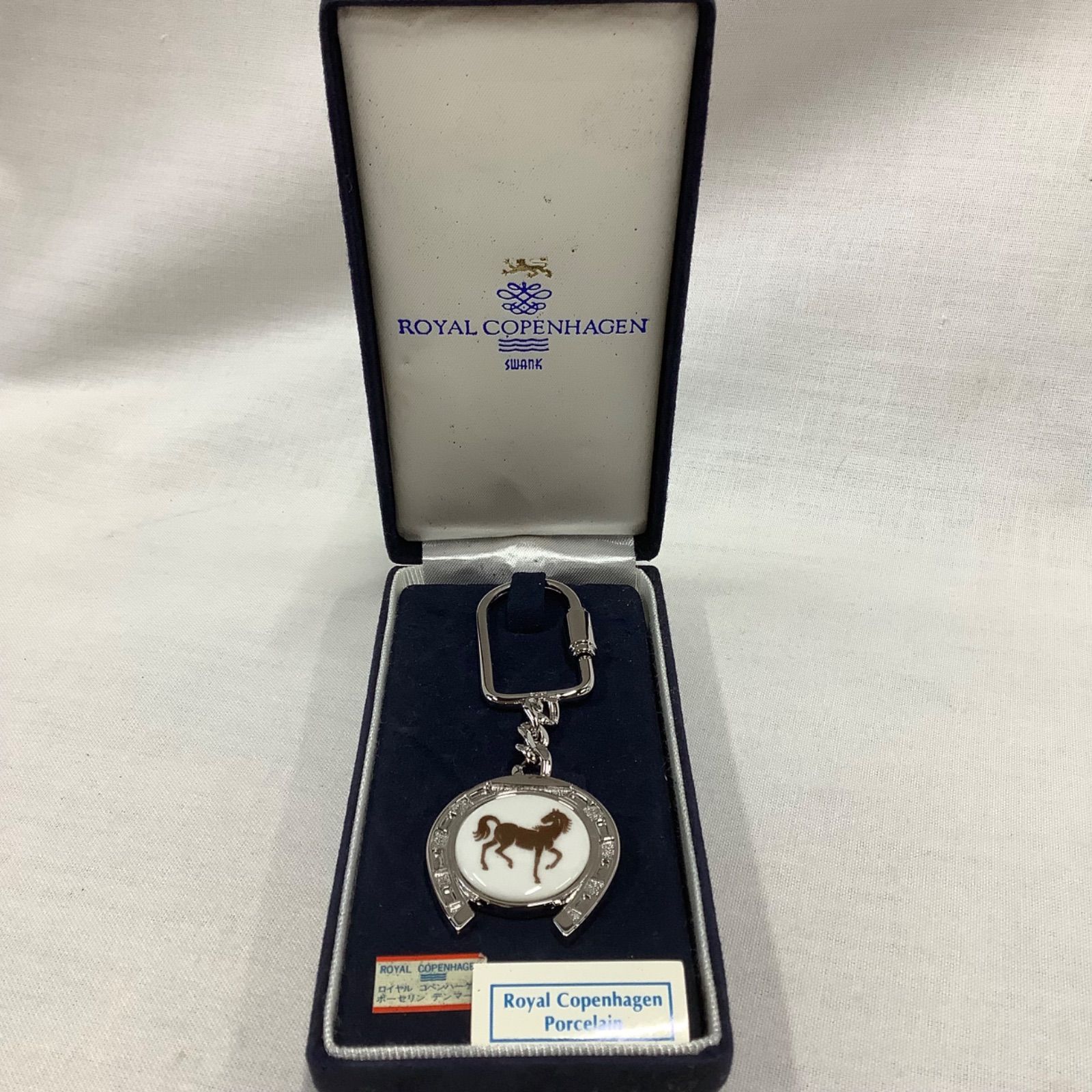 ロイヤルコペンハーゲン キーホルダー 馬デザイン シルバー C497