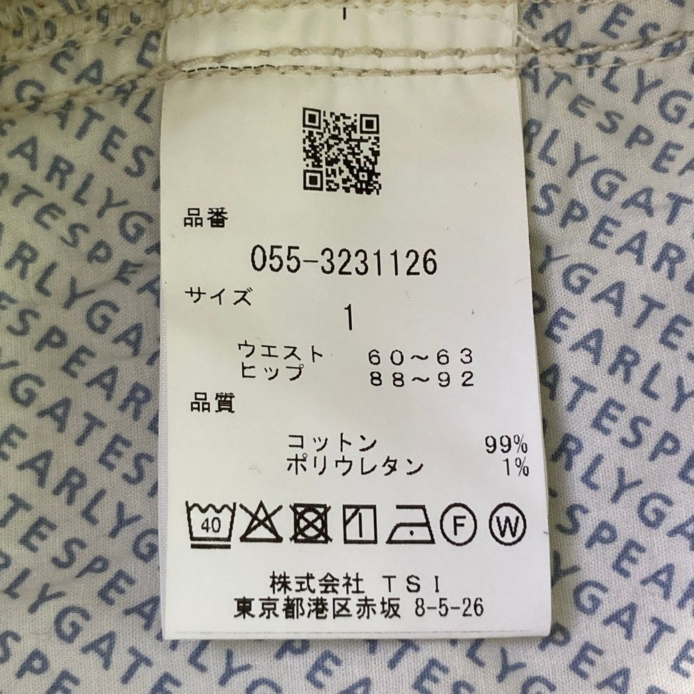 サイズ：1 PEARLY GATES パーリーゲイツ 2023年 ストレッチパンツ  ベージュ系 [240101474830] ゴルフウェア レディース ストスト サイズ：1 PEARLY GATES パーリーゲイツ 2023年 ストレッチ