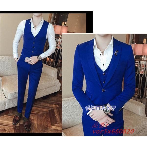 長袖 メンズスーツ