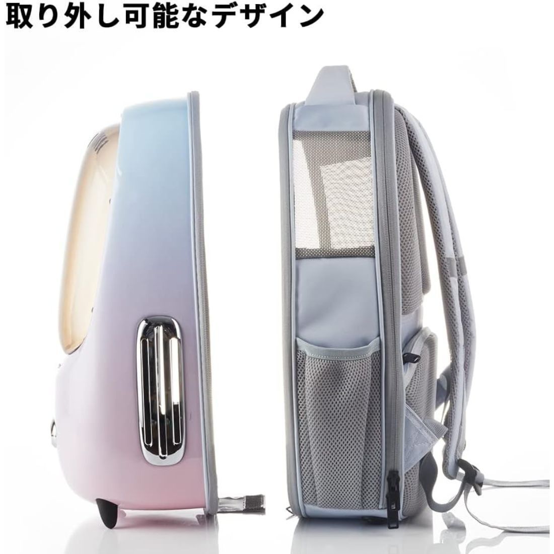 PETKIT Breezy 2 Cat Travel ペット用キャリーバッグ キャリーケース リュック 送風機能付き 猫バック ペットキット キャリーバック ホワイト