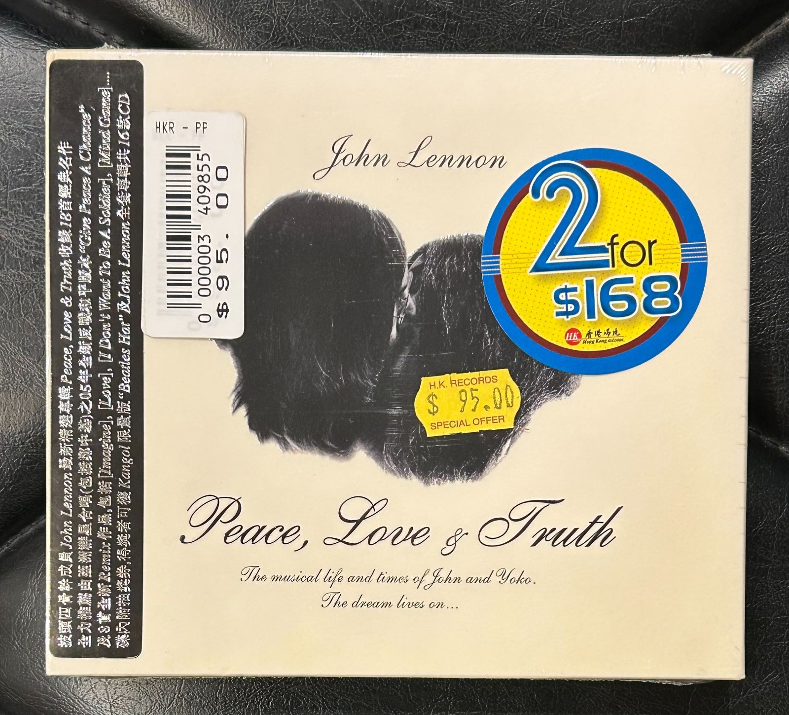 未開封香港盤CD】John Lennon 「Peace, Love & Truth」 ジョン・レノン