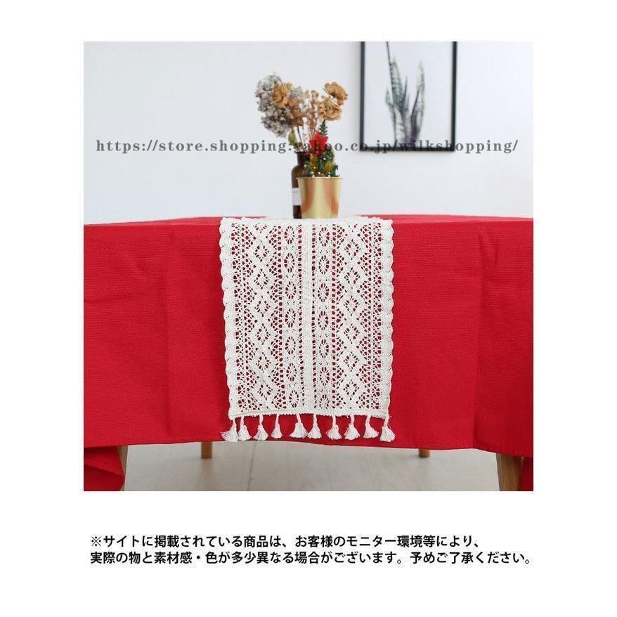 未使用 BEAUVILLE 仏製 高級 テーブルクロス ゴージャス柄 コットン