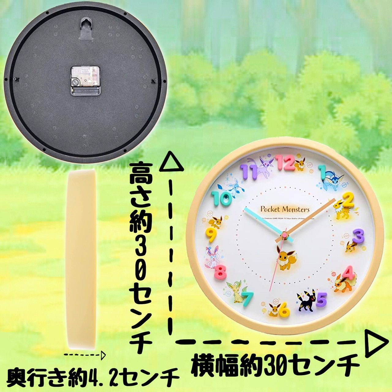 メルカリshops 22年最新作 ポケモン アイコンウォールクロック イーブイフレンズ