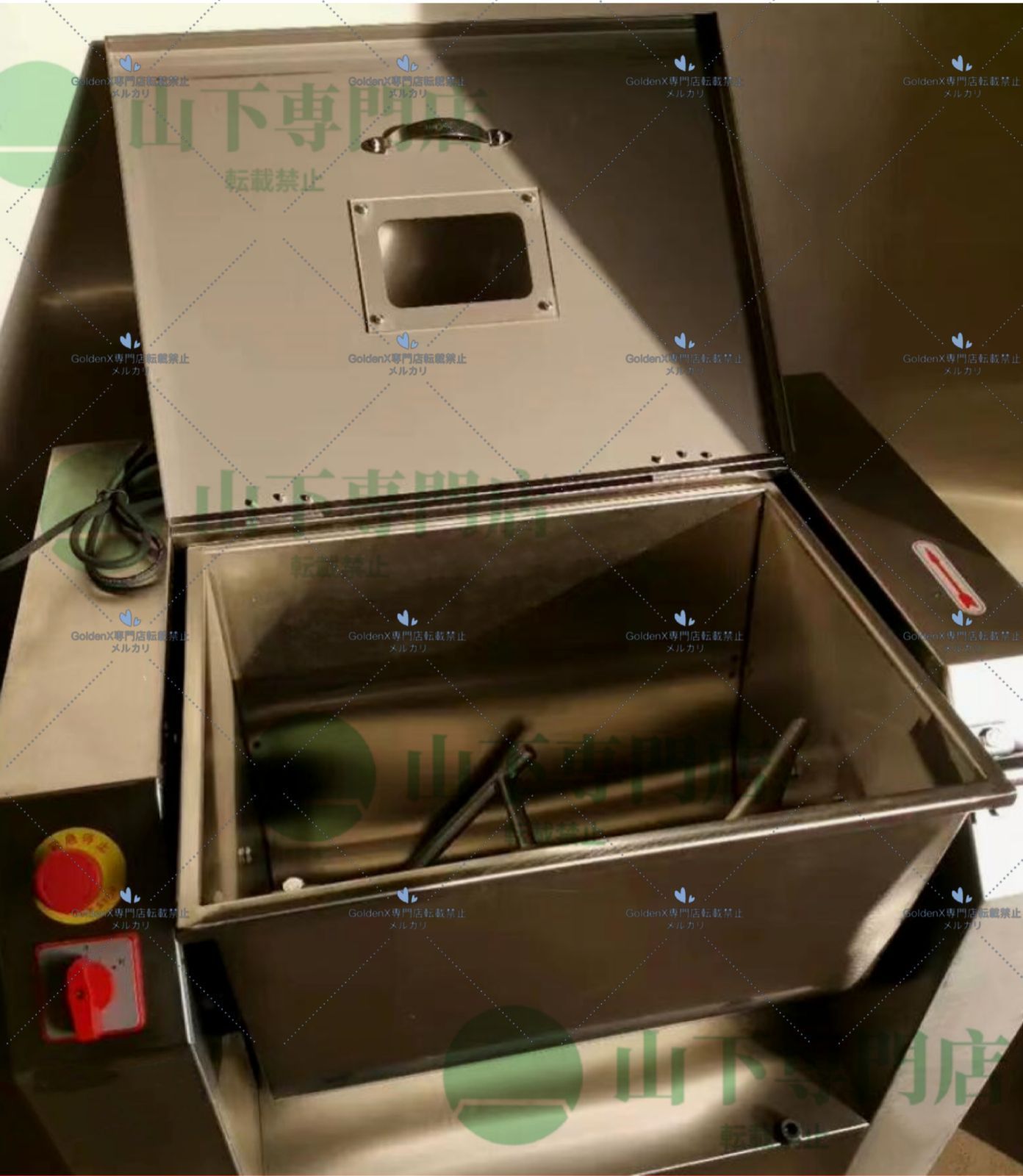 家庭用 100V