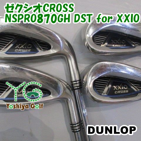 アイアンセット ダンロップ ゼクシオCROSSNSPRO870GH DST for XXIOS0