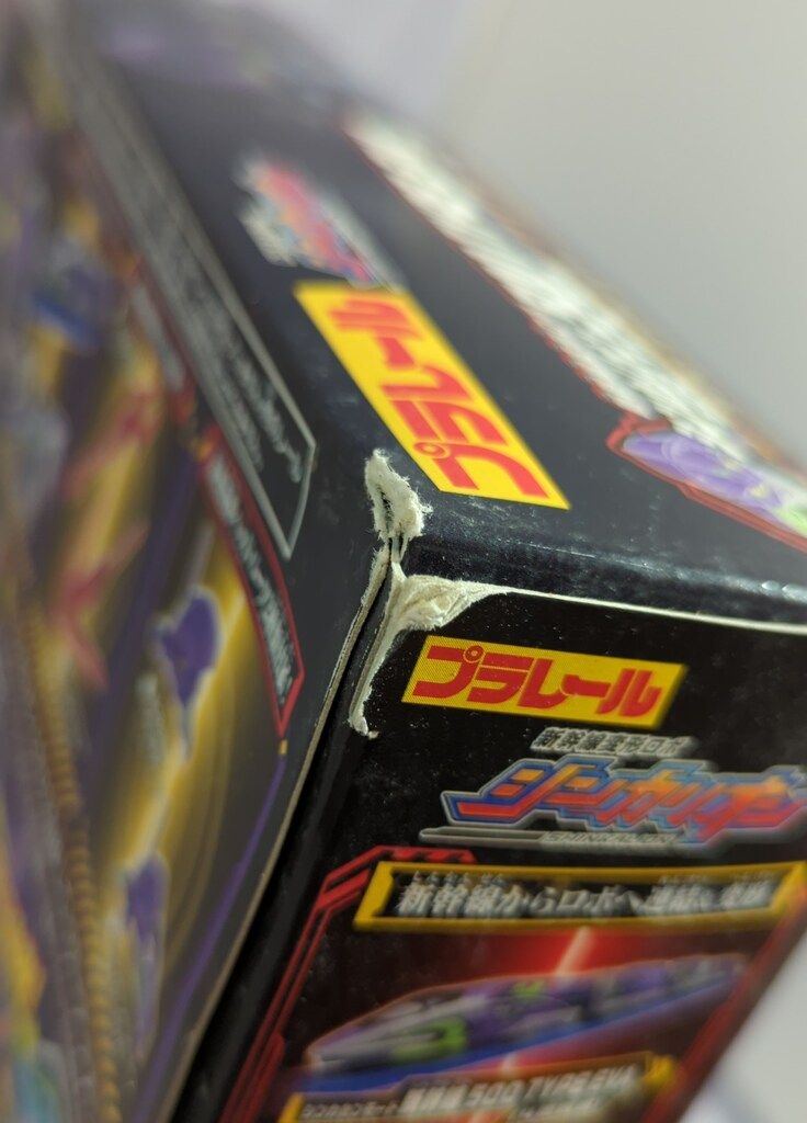  タカラトミー 新幹線変形ロボシンカリオン プラレール 500 TYPE EVA プラキッズ てっちゃん付き 964278 プラレールシリーズ 鉄道玩具