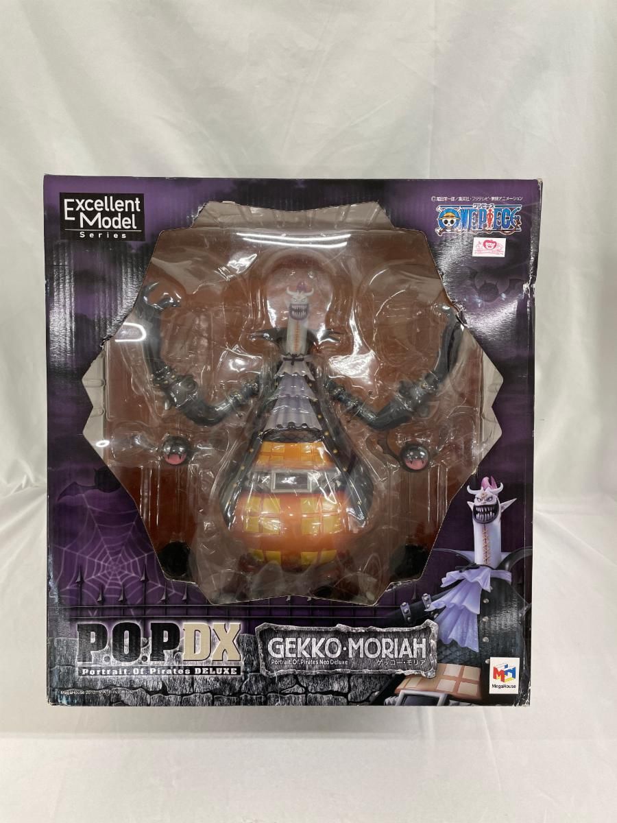 ゲッコー・モリア P.O.P DX 未開封】P.O.P DX ゲッコー・モリア P.O.P