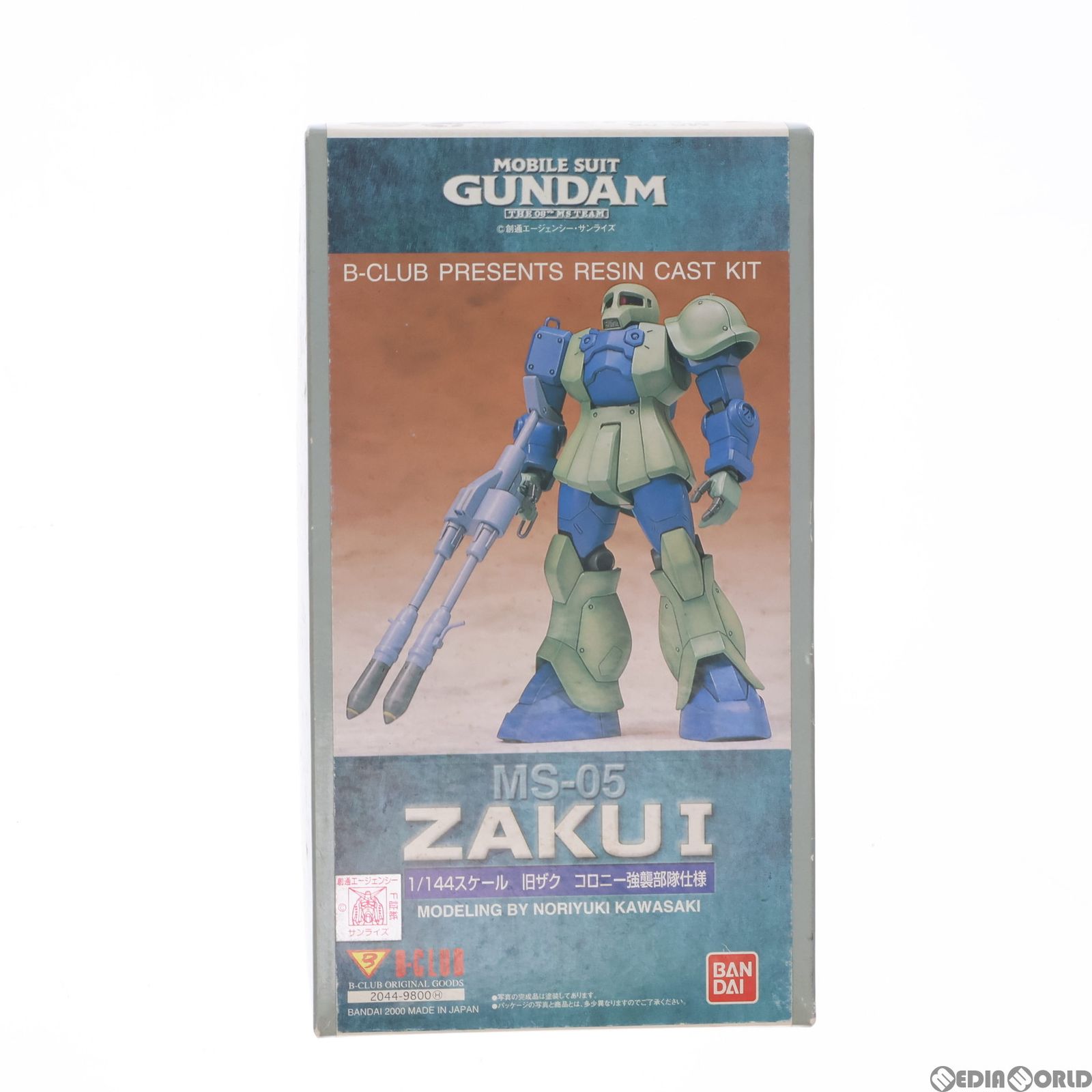 ガレージキット B-クラブ B-CLUB 1/144 旧ザク トップ機 ガレージキット 未使用 B-CLUB ビークラブ