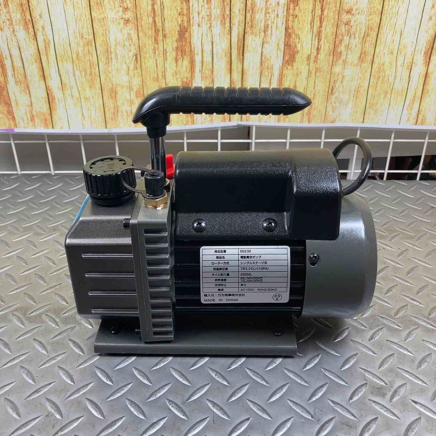 万方商事株式会社 シングルステージ電動真空ポンプ モデル EE232 HRDEVELOPMENT_JP