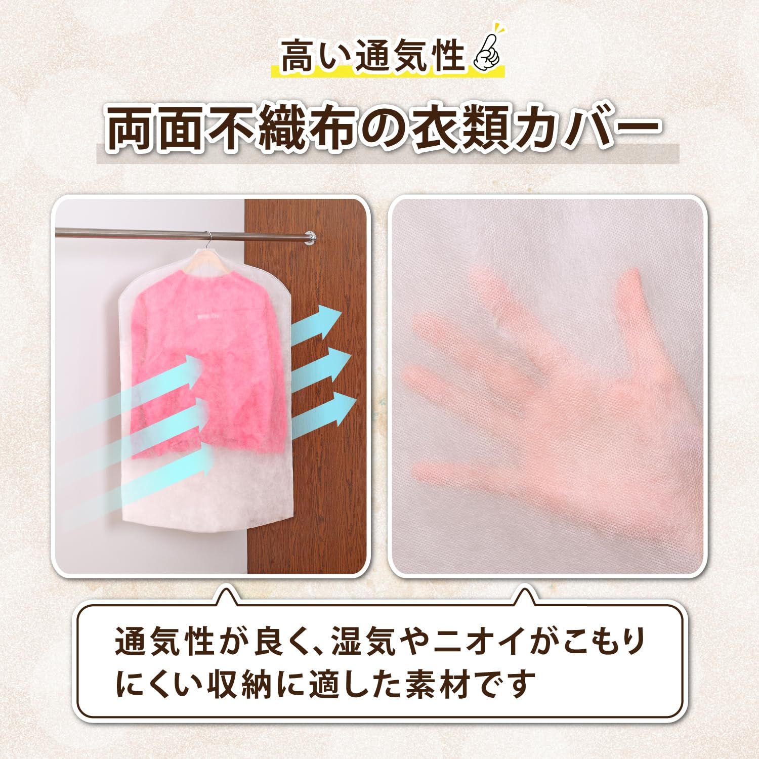 48枚組