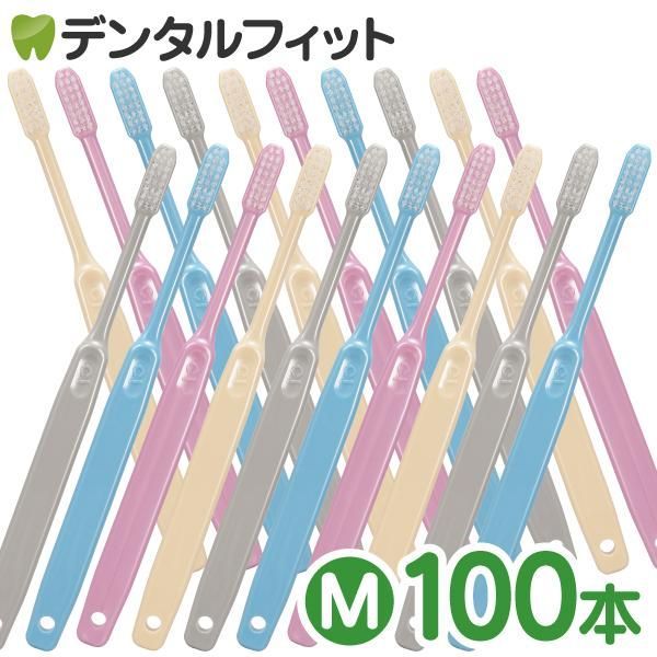 歯ブラシ Ci202 プレミア Mふつう 100本入り