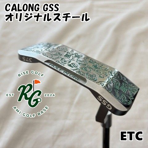 パター その他 CALONG GSS ◆オリジナルスチール◆0◆0 5023