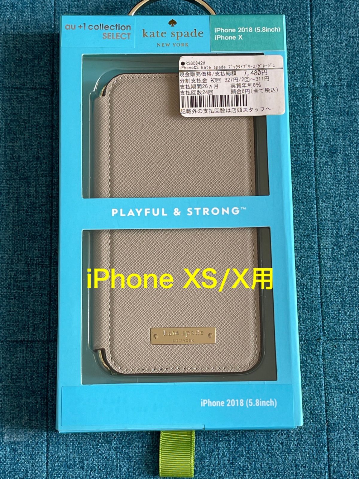 iPhone XS/X用 ブックタイプケース kate spade - メルカリ