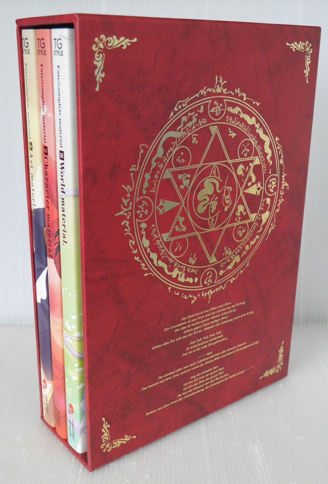 Fate complete material Ⅰ- Ⅲ with storage box Art Book