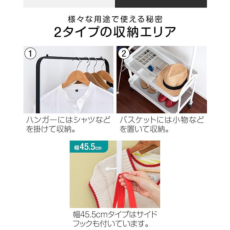 ottostyle.jp ハンガーラック付 ランドセルラック キッズ収納 レイアウト 可動板 引き出し サイドハンガー キャスター付 (ワイドタイプ／ウォールナット) キッズハンガーラック シェルフ おかたづけラック 木製