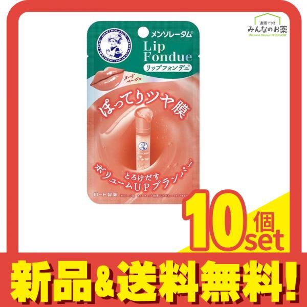 timelesz CD SexyZone まとめ売り 全シングル75枚 ファンミ Sexy Zone