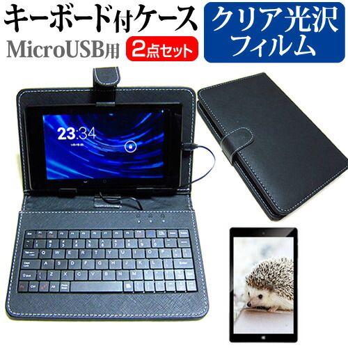 SALE，新作登場 Amazon Fire HD 10 2017年版 [10.1インチ] 指紋防止 クリア光沢 液晶保護フィルム キーボード機能付ケース MicroUSB専用 その他