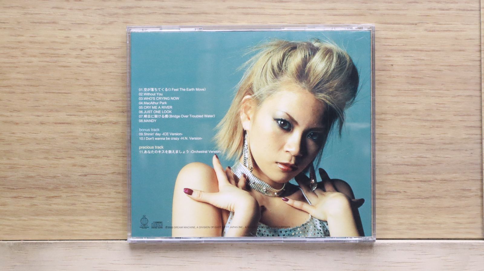 国内盤CD☆小柳ゆき/Yuki Koyanagi□ KOYANAGI the Covers