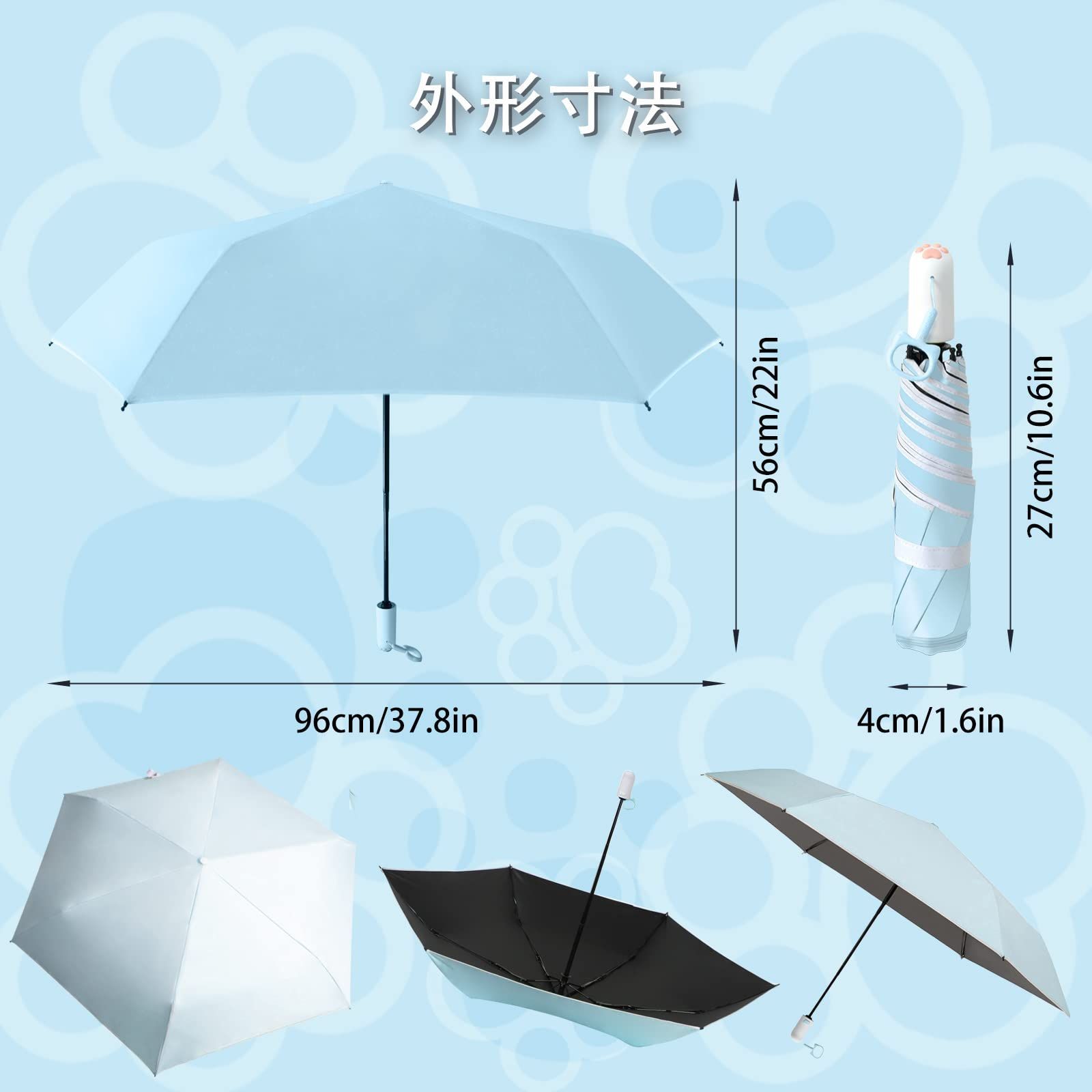 在庫セール】折り畳み傘 軽量 折りたたみ傘 晴雨兼用 レディース 遮光