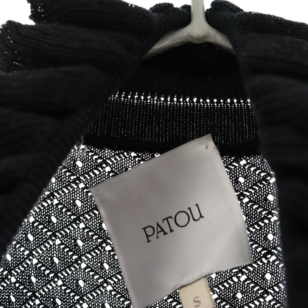 PATOU (パトゥー) シースルージャガード フリルタートルネックニット