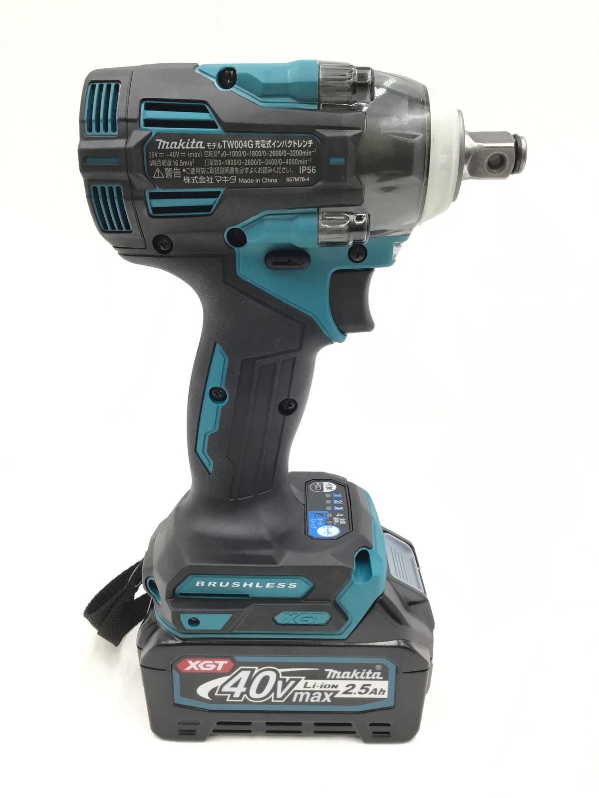 マキタ TW001GZ 本体のみ 純正 40Vmax 充電式インパクトレンチ バラし品 makita : tw001-body : ダイアリー -  通販 - Yahoo!ショッピング
