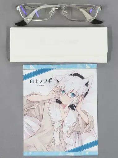 2025年最新】白上フブキ 眼鏡の人気アイテム - メルカリ