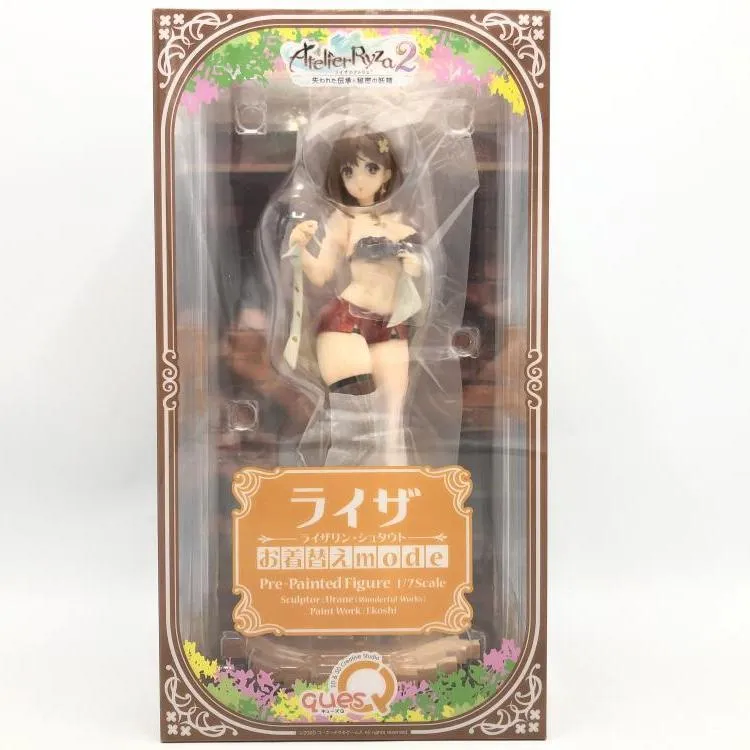 2025年最新】ライザ 着替えmodeの人気アイテム - メルカリ