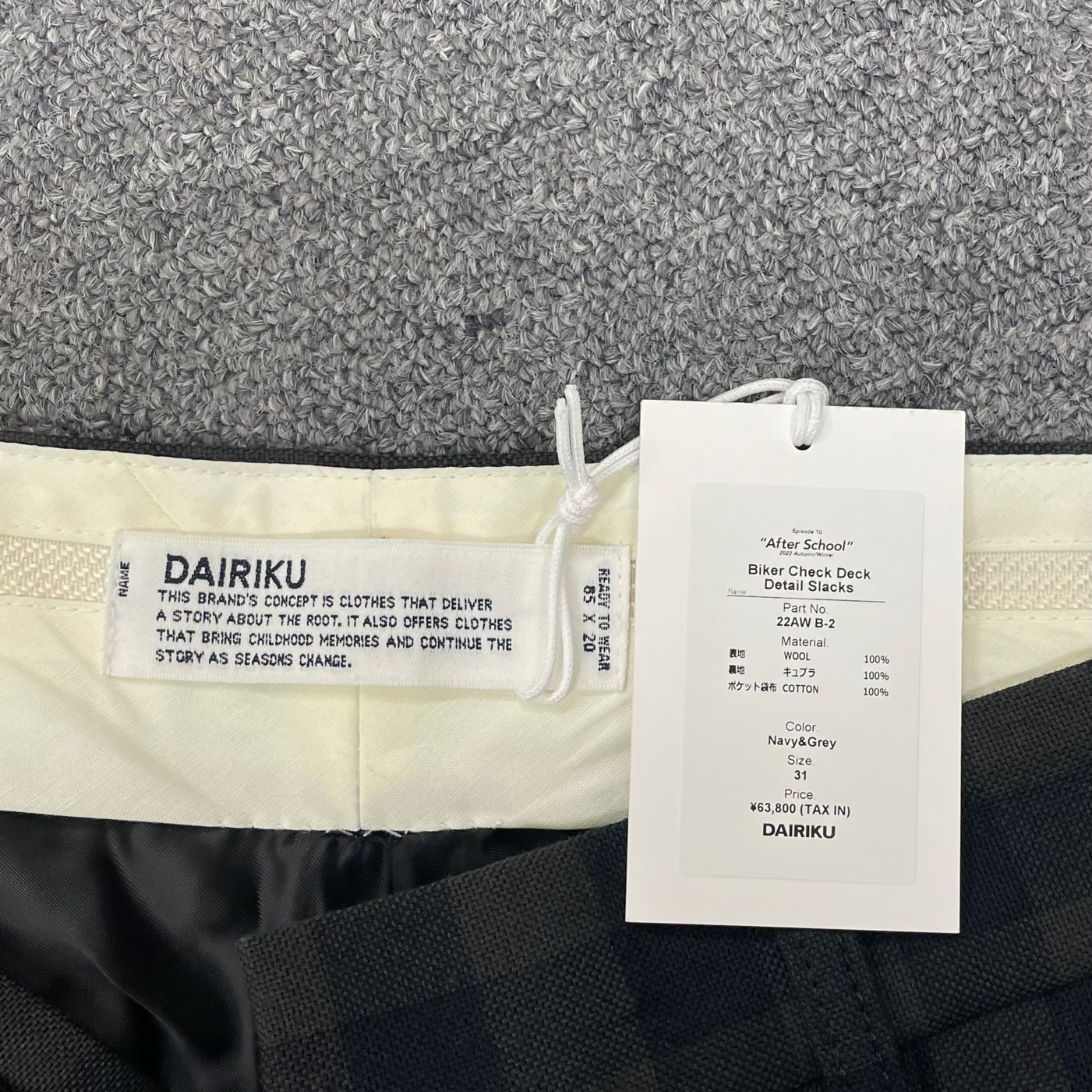 定価63800円 美品 DAIRIKU 22AW Biker Check Deck Detail Slacks 