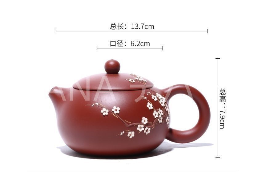 N276、宜興 朱泥急須 高級工芸師 紫砂壷 茶道具 茶器 N276、宜興 朱泥急須 高級工芸師 紫砂壷 茶道具 茶器