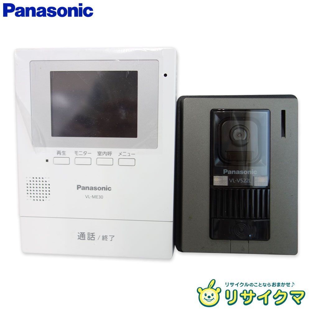 水栓柱 カクサスT（A1000）60mm角のステンレス仕様 泉水SENSUI新品