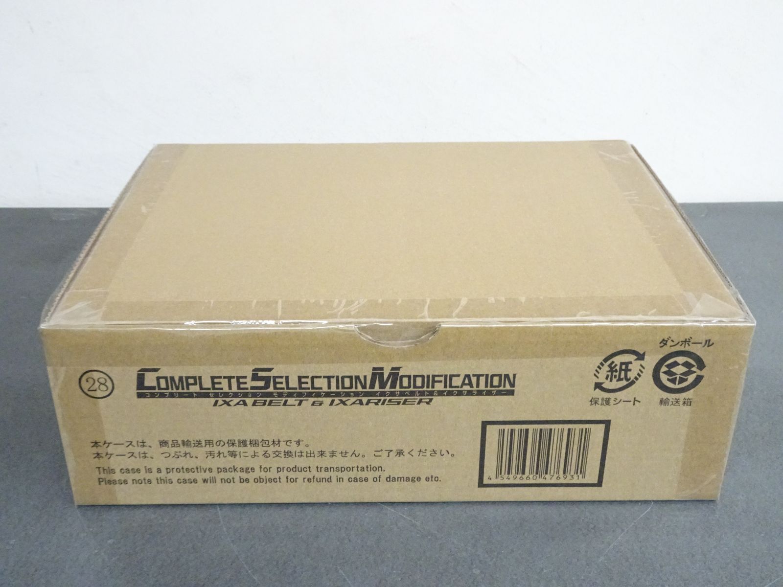【輸送箱未開封】CSMイクサベルト＆イクサライザー 梱包箱未開封 CSMイクサベルト イクサライザー 仮面ライダー