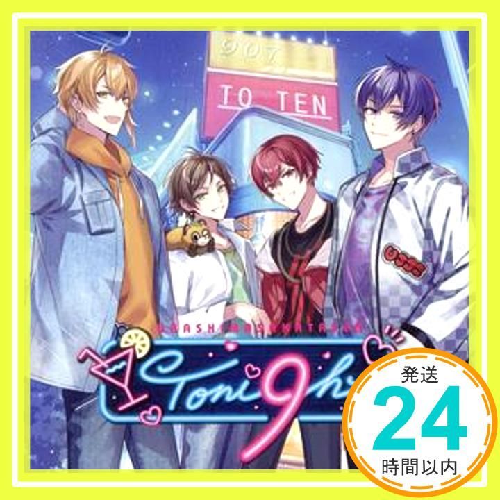 Toni9ht(初回限定盤B CD+特典DVD-B)*イラスト:煮たか [CD] 浦島坂田船_