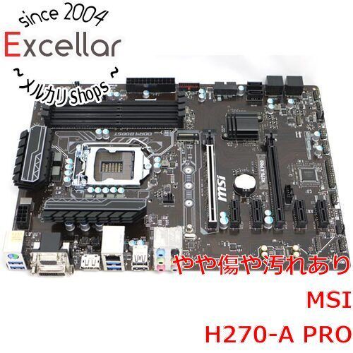 ジャンクマザボ　MSI　H170A PC MATE  LGA1151