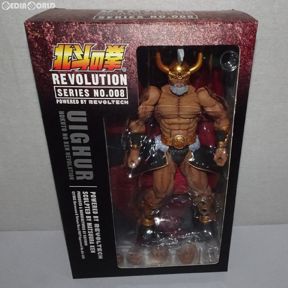 リボルテック 北斗の拳REVOLUTION(レボリューション) No.008 ウイグル獄長 北斗の拳 完成品 可動フィギュア 海洋堂