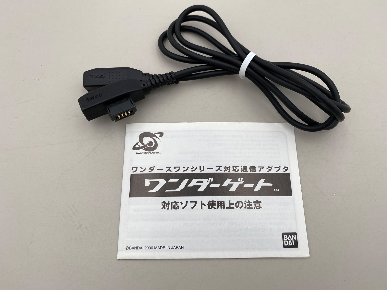 ワンダースワン 通信ケーブル 　サミー 4,050円