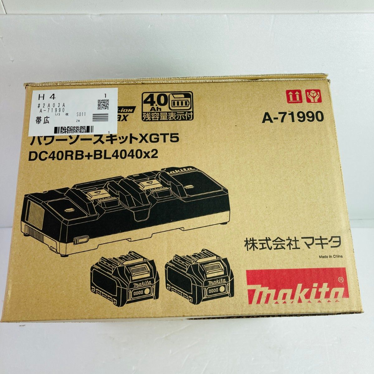 ＆ 2口急速充電器