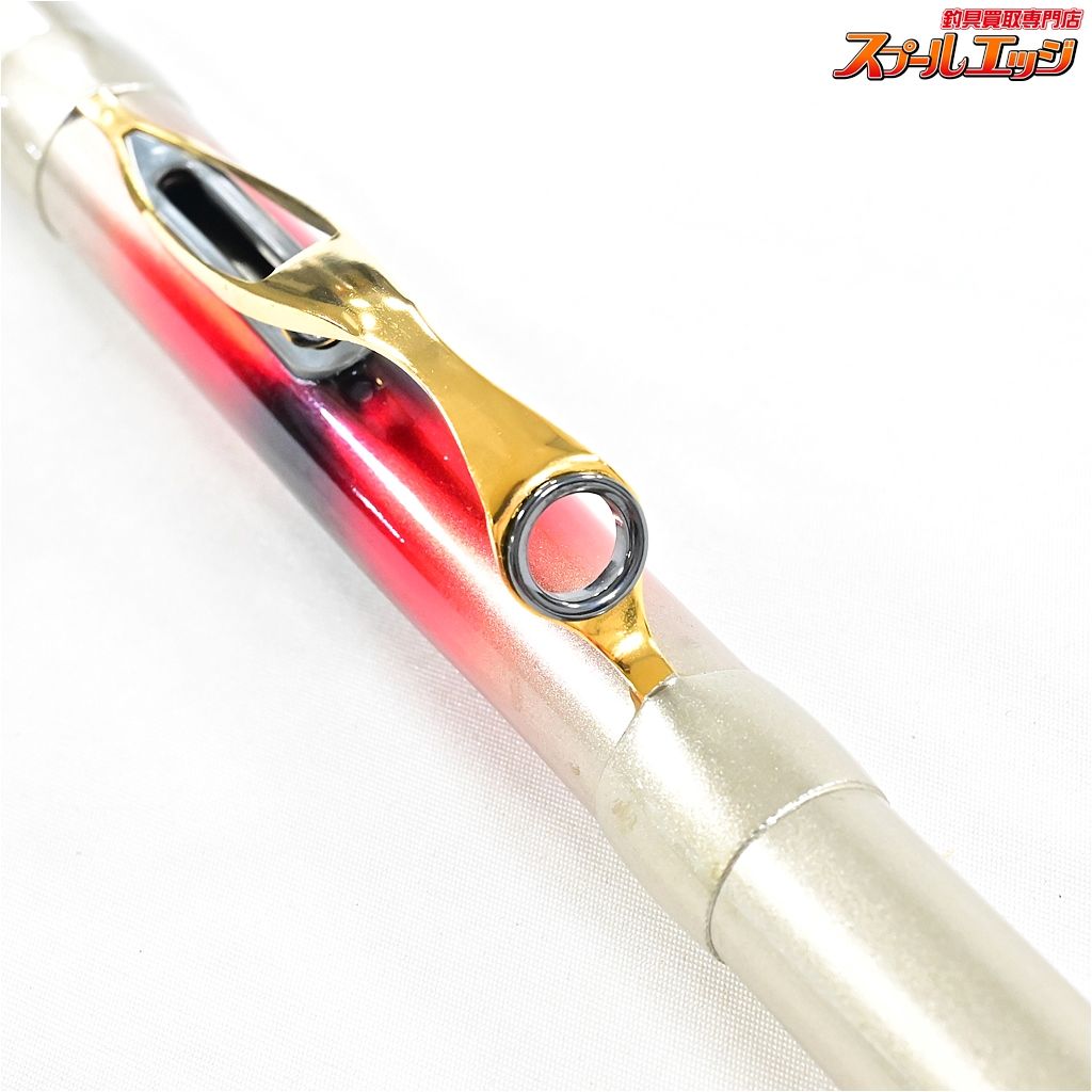 【シマノ】 BB-X スペシャル 遠投 4-530P SI SHIMANO BB-X SPECIAL 