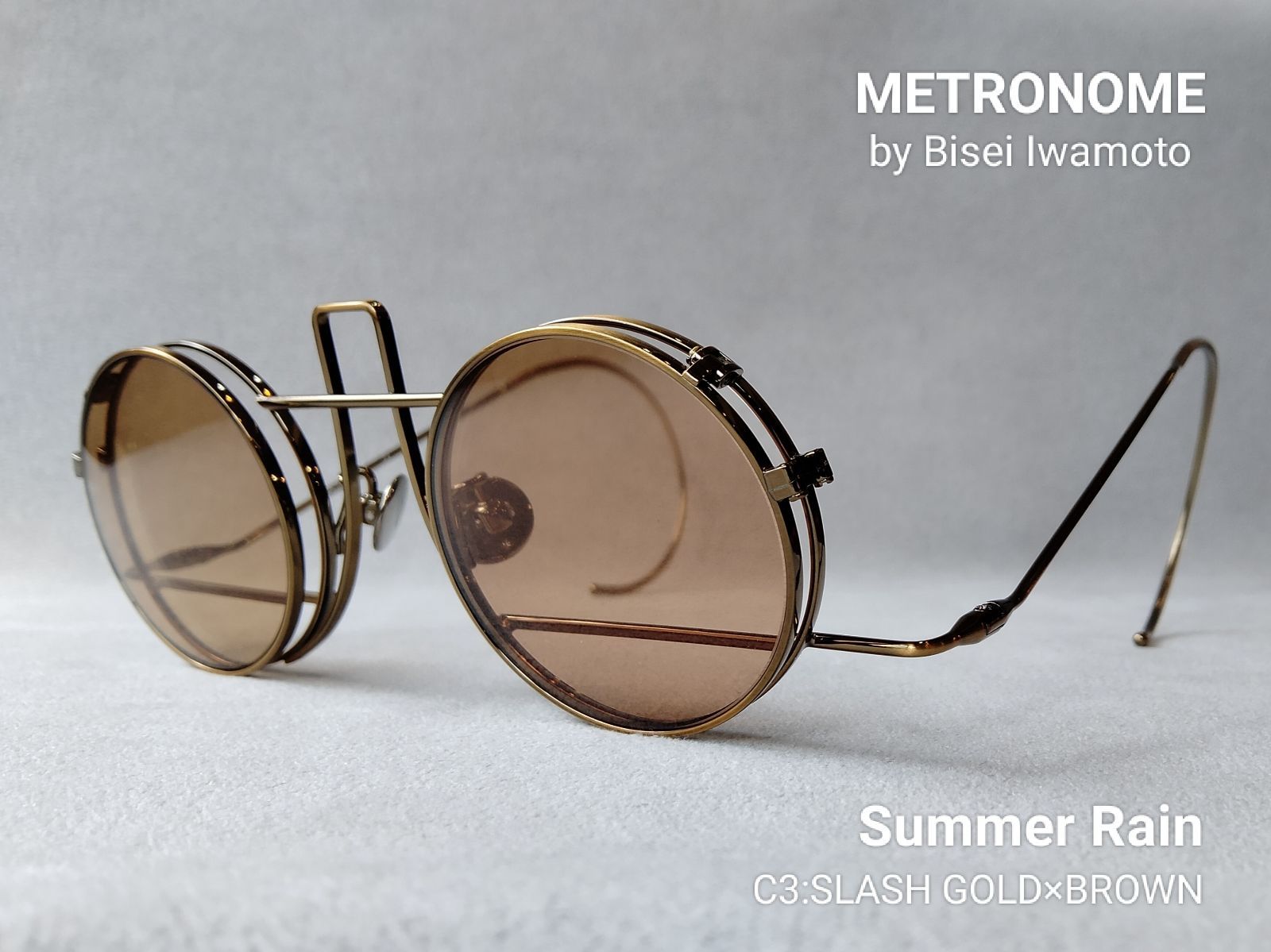 METRONOME by Bisei Iwamoto（メトロノーム東京）「Summer Rain」C3
