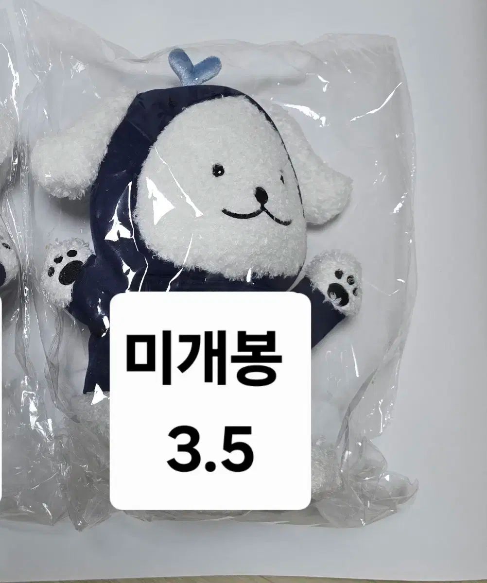 MONSTA X(モンスタエックス・モネク) モンムンチX ヒョンウォン