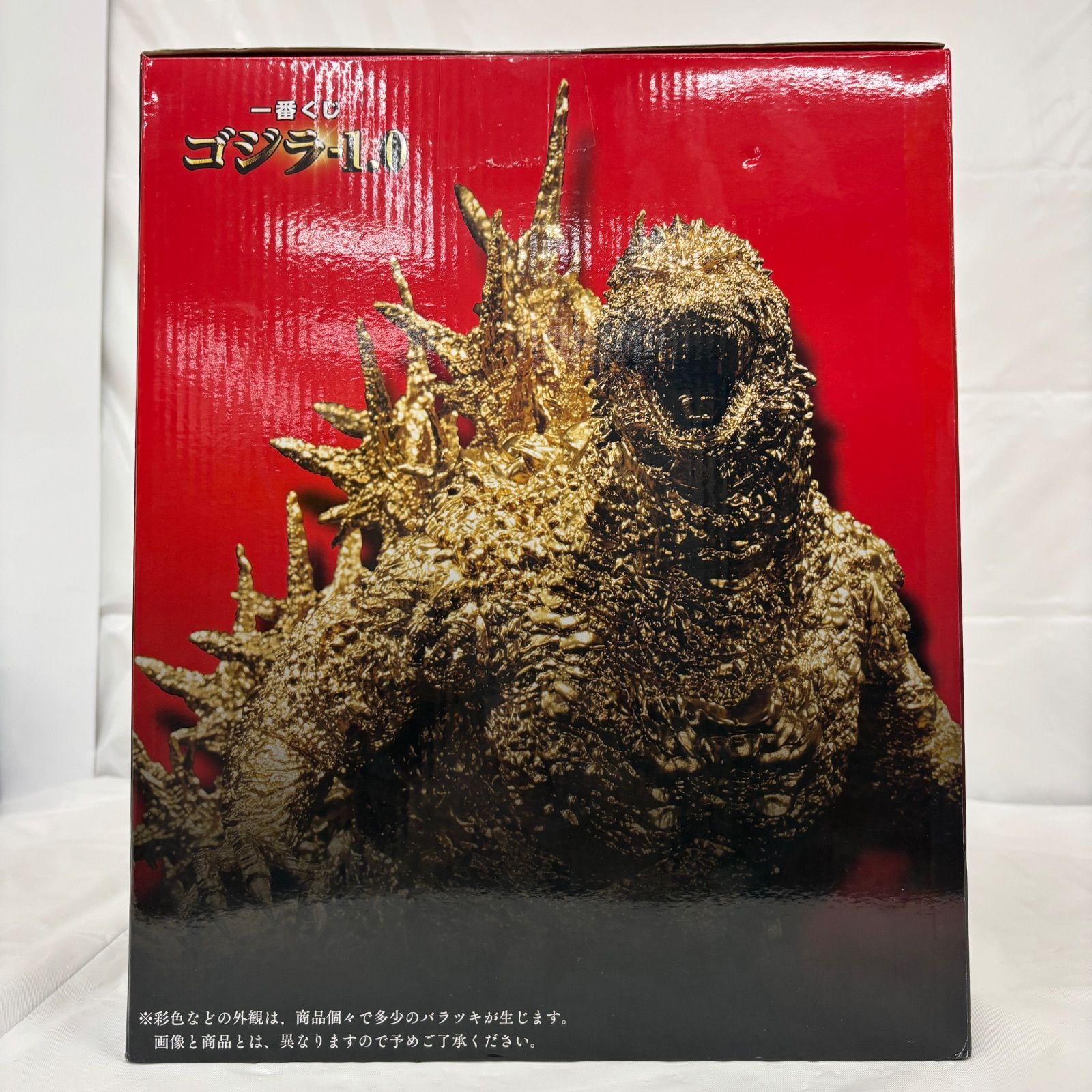 一番くじ SOFVICS ゴジラ（２０２３） ゴールドカラー　フィギュア　未開封 未開封 一番くじ ゴジラ (2023) SOFVICS ゴールドカラー LF9379