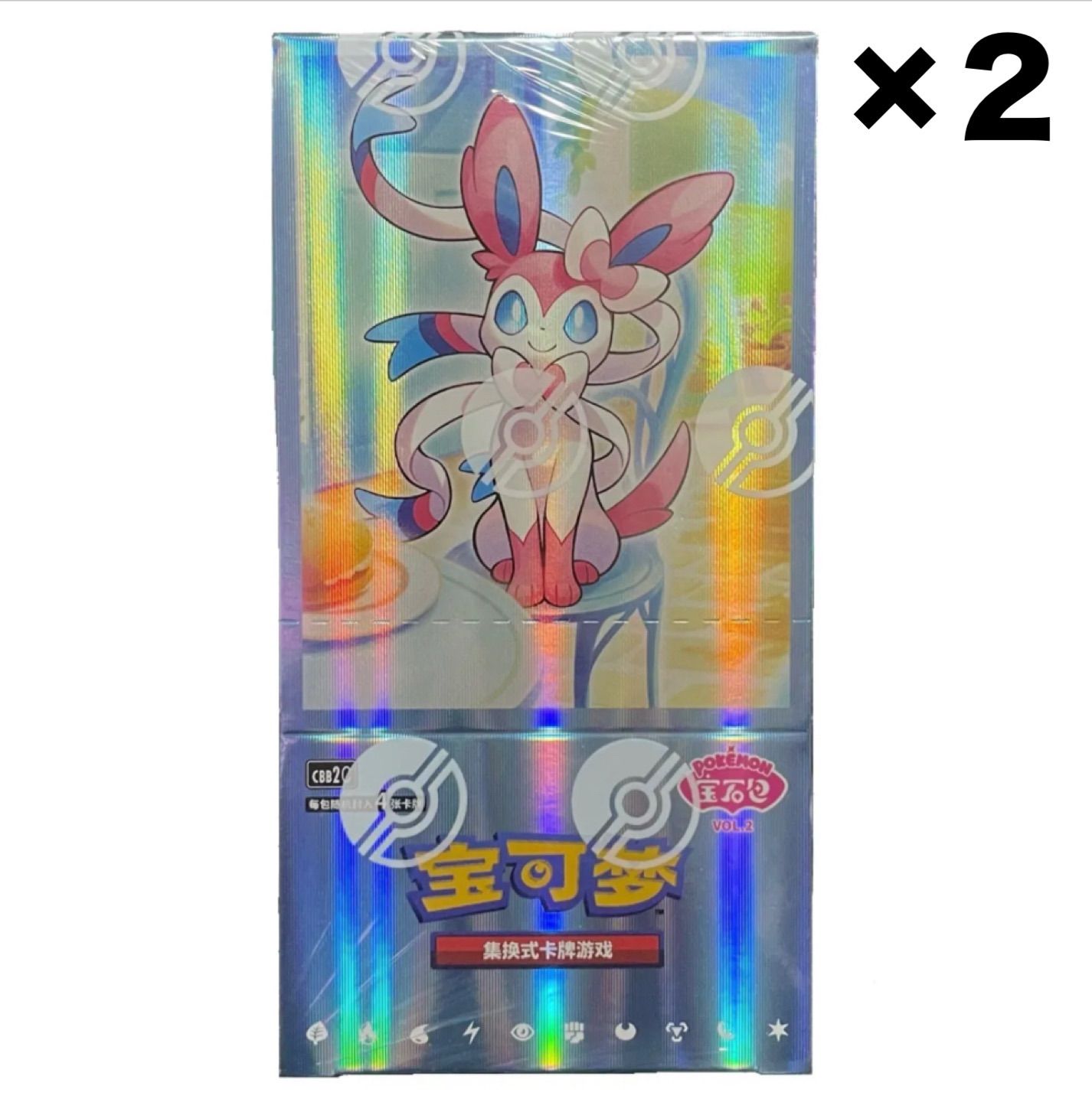 2ボックスセット】ポケモンカード 宝石包 Gem Pack Vol.2 イーブイ