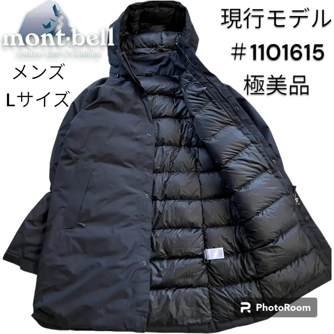 極美品 mont-bell スペリオダウン ラウンドネックジャケット サイズM
