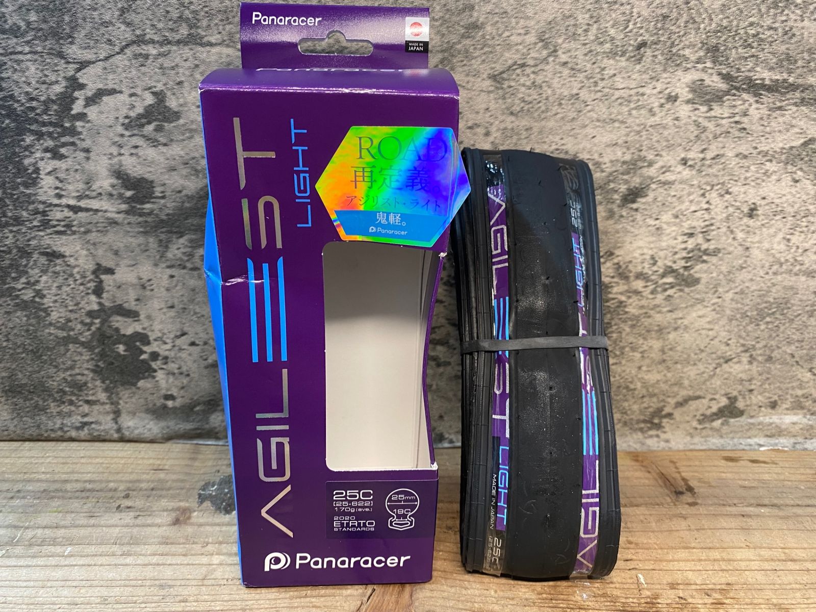 ハセガワ 1/72 F-15J '99 戦競