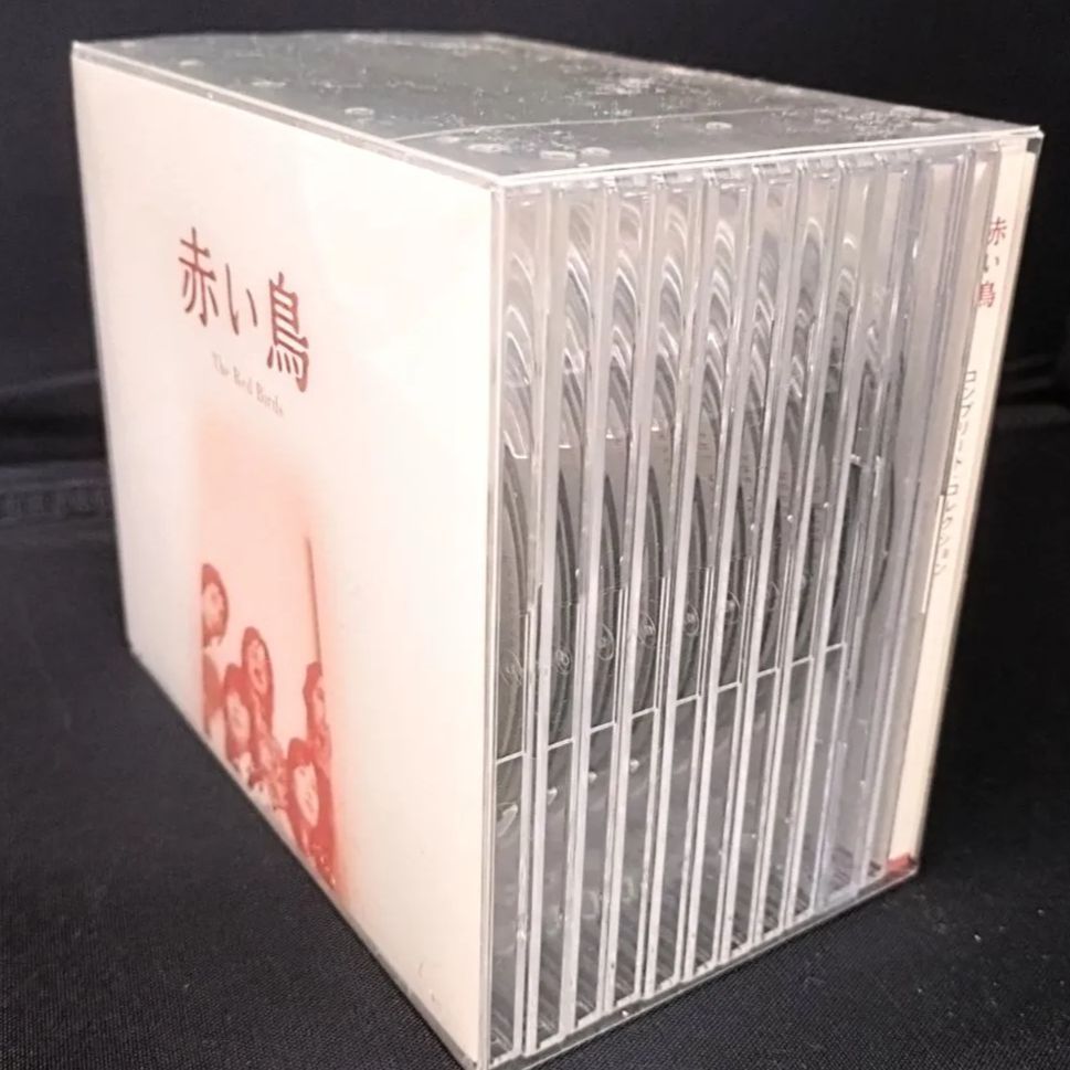 赤い鳥 CD12枚組BOXセット 「翼をください」「竹田の子守唄」