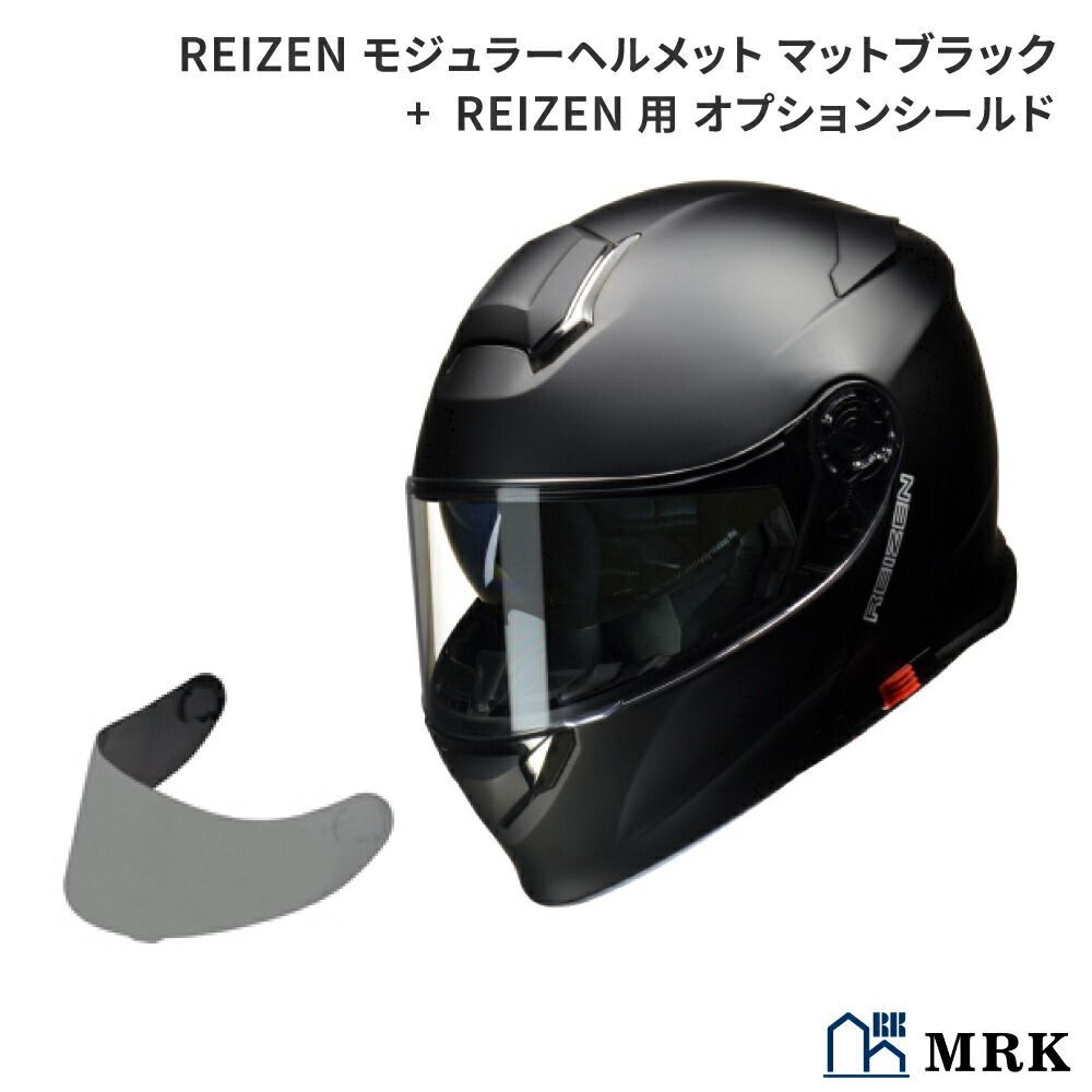 SHOEI Z8 SCANNER スキャナー