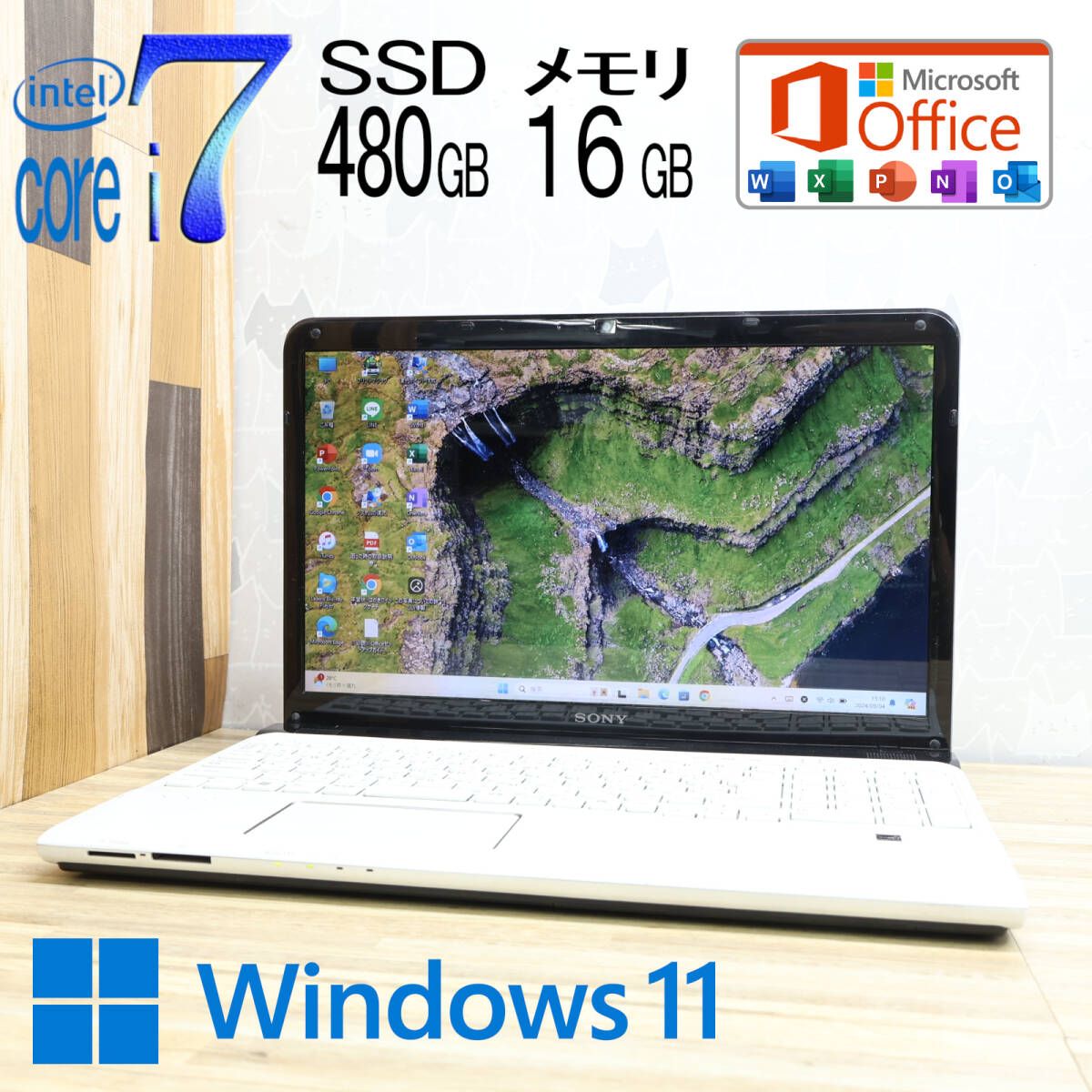 ☆美品 最上級4コアi7！SSD480GB メモリ16GB☆SVE1511AJE Core i7-2630QM Webカメラ Win11 MS  Office2019 Home&Business ノートPC☆P78037 - メルカリ