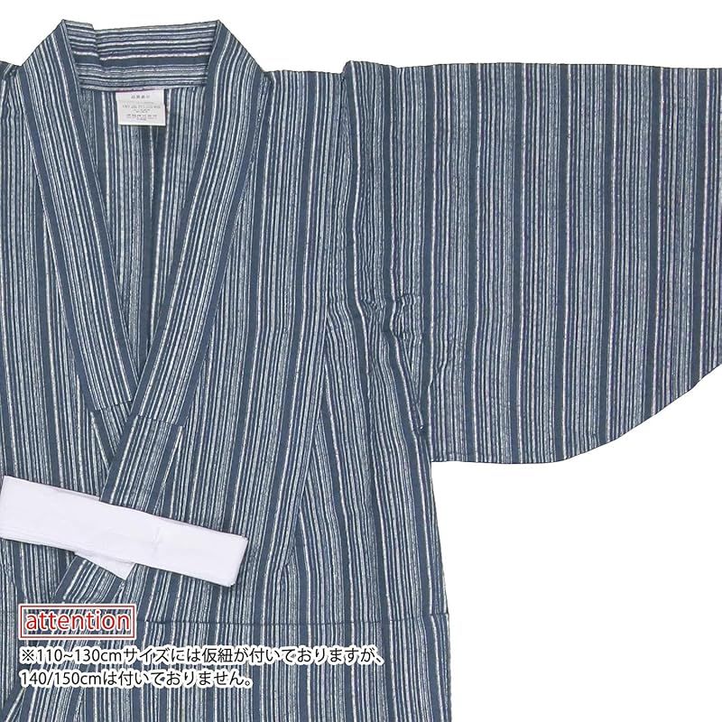 在庫セール】[KYOETSU] [キョウエツ] 浴衣セット しじら 綿生地